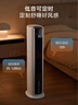美的（Midea）【旗艦新品】家用空調(diào)扇加濕冷風(fēng)扇智能語音遙控?zé)o葉風(fēng)扇落地冷風(fēng)機(jī)水冷塔扇制冷小型空調(diào)AAI12VR 曬單實拍圖