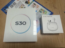 vivo S30 12GB+256GB 薄荷青 國(guó)家補(bǔ)貼 多彩輕薄直屏 超級(jí)潛望長(zhǎng)焦 學(xué)生 live圖 AI手機(jī) 曬單實(shí)拍圖