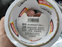 得力（deli）鋁箔膠帶 米字貼窗固定耐高溫抗老化 管道隔熱密封 廚房灶臺防水防油 48mm*10m 銀色1卷 30500 曬單實拍圖
