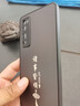 揚(yáng)聚特華為nova7Pro手機(jī)殼JER-AN20新款保護(hù)套HUAWEI硅膠軟邊磨砂全包防摔防指紋高級(jí)簡(jiǎn)約時(shí)尚外殼男女 石墨黑【諸事皆順】 華為nova7Pro 曬單實(shí)拍圖