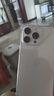 蘋果【限購(gòu)50臺(tái)】iPhone16promax 蘋果16promax 全網(wǎng)通雙卡雙待5G手機(jī) iPhone16promax沙漠色鈦金屬 1TB 全網(wǎng)通+評(píng)價(jià)有禮 曬單實(shí)拍圖