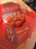 桃楓小離新疆特產(chǎn)特級(jí)天山雪桔金桔干正宗甘草干泡水即食冰糖雪橘干500g 天山雪桔500g*1袋（新品 曬單實(shí)拍圖