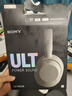 索尼（SONY）ULT WEAR 重低音頭戴式降噪藍(lán)牙耳機（WH-ULT900N）米白 高考祝福禮物 曬單實拍圖