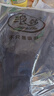 浪莎牛仔褲女2025新款時尚休閑褲高腰顯瘦微喇叭仿牛仔褲丹寧藍馬蹄褲 曬單實拍圖