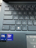 華碩靈耀14 2025國家補貼20%全新酷睿Ultra9 2.8K 120Hz OLED高顏值A(chǔ)I輕薄筆記本電腦(285H 32G 1T)藍 曬單實拍圖