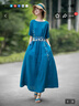 皮爾卡丹（pierre cardin）民族風文藝女裝棉麻連衣裙2025夏季新款寬松收腰顯瘦氣質(zhì)旅行長裙 湖藍色 M 曬單實拍圖