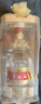 五糧液 普五八代 濃香型白酒 52度 500ml*2 雙瓶 年份隨機發(fā)貨 曬單實拍圖