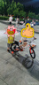 永久（FOREVER）兒童自行車(chē)男女款小孩單車(chē)可折疊腳踏車(chē)4-6-8-10歲輔助輪18寸橙色 曬單實(shí)拍圖