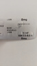 【原研進(jìn)口】可力洛 鹽酸貝尼地平片 8mg*7片/盒 5盒裝 曬單實(shí)拍圖