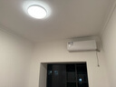飛利浦（PHILIPS）LED臥室吸頂燈全光譜燈具大全2025款客廳臥室餐廳燈簡約大氣 星環(huán) 24W 15㎡內(nèi)適用 1400lm 全光譜銀 曬單實(shí)拍圖