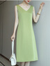 菲洛曼真絲打底吊帶裙中長(cháng)款連衣裙女夏季新款氣質(zhì)桑蠶絲背心 160款-果綠色 2XL[建議120-130斤] 曬單實(shí)拍圖