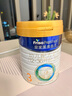 美素佳兒（Friso）皇家美素佳兒（Friso Prestige）幼兒配方奶粉12-36月齡幼兒 3段800g*1罐（新國標(biāo)） 曬單實(shí)拍圖