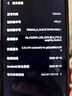 vivo Y37c 6GB+128GB 鈦金 5500mAh大電池 SGS五星整機(jī)抗跌耐摔認(rèn)證 150%大音量 老人機(jī) AI手機(jī) 曬單實(shí)拍圖