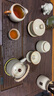 京東京造 茶具整套 套裝茶盤(pán)臺(tái)杯功夫泡煮【自動(dòng)上水】汝窯20頭 曬單實(shí)拍圖