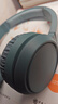 飛利浦（PHILIPS）頭戴式耳機(jī)有線耳機(jī)電腦耳麥帶麥克游戲耳機(jī)教育網(wǎng)課學(xué)習(xí)3.5mm音頻接口TAH4105青瓷藍(lán) 曬單實(shí)拍圖
