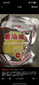地都地都咸菜潮汕咸菜 潮州汕頭揭陽(yáng)豬肚酸咸菜 農(nóng)家自制下飯配粥小菜 【10包】地都咸菜 150g/包 曬單實(shí)拍圖
