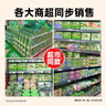超威電熱蚊香液基孔肯雅熱滅蚊器無香驅(qū)蚊液防蚊液補充液6瓶2加熱器 曬單實拍圖