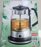 金灶（KAMJOVE）煮茶壺大容量噴淋式煮茶器白茶黑茶蒸茶器蒸茶一體蒸汽煮茶燒水壺 A-59 黑色（1.5L） 曬單實(shí)拍圖