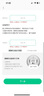 360可視門鈴6 哨兵版500萬像素超清畫質(zhì)家用監(jiān)控智能門鈴電子貓眼攝像頭無線wifi手機遠程預(yù)錄制 曬單實拍圖