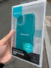 耐爾金（NILLKIN） 蘋果iPhone14/13手機(jī)殼 TPUPro透明保護(hù)套超薄防摔軟邊手機(jī)套 白色 曬單實(shí)拍圖