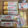 意榛滋 費列羅 nutella醇享條榛果可可醬注心餅干 22g 休閑 生日禮物 曬單實拍圖