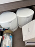 歐詩漫（OSM）舒顏煥亮修護(hù)霜50g敏感肌補水保濕曬后舒緩修紅 曬單實拍圖
