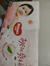 好奇（Huggies）鉑金裝紙尿褲S96片(4-8kg)新生兒小號嬰兒尿不濕小桃褲裸感超薄 曬單實拍圖
