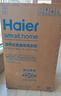 海爾（Haier）波輪洗衣機全自動 10公斤家用直驅(qū)變頻 一級能效家電國家補貼20% 以舊換新手搓2.0 XQB100-BSE30D3 曬單實拍圖