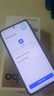 小米 REDMI Turbo 4 國家補(bǔ)貼 天璣 8400-Ultra IP68防水 12GB+256GB 祥云白 曬單實拍圖