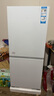 海爾（Haier）193升風(fēng)冷無(wú)霜兩門雙門家用小冰箱雙開(kāi)門小型宿舍租房一級(jí)能效節(jié)能低噪BCD-193WGHC2E7WV 曬單實(shí)拍圖