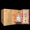 水井坊 臻釀八號(hào) 濃香型白酒 52度 500mL 6瓶 整箱裝 商務(wù)宴請(qǐng) 曬單實(shí)拍圖