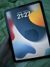 蘋(píng)果Apple iPad Air系列二手蘋(píng)果平板電腦 Air12345二手平板電腦 95新22款 air5-256G 10.9寸 wifi版本 曬單實(shí)拍圖