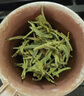 福茗源 雀舌茶葉 2025新茶明前綠茶小米芽單芽嫩芽貴州湄潭雀舌袋裝250g 曬單實(shí)拍圖