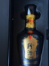 珍酒 珍十五·收藏版 醬香型白酒 53度 500ml 單瓶裝 2022年灌裝 曬單實拍圖