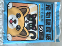 寵百思寵物狗狗尿墊尿片貓咪兔子吸尿隔尿墊巾吸水吸尿紙尿布護理墊 25*30cm(50片)*2包 曬單實拍圖