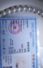 珍珠皇后 敬愛 正圓珍珠項(xiàng)鏈S925銀全珠鏈女高檔禮盒款媽媽七夕情人節(jié)禮物 45cm 【9-10mm】推薦 尺寸適中 曬單實(shí)拍圖