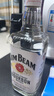 金賓（Jim Beam）白占邊調(diào)和型750ml波本美國(guó)肯塔基州 威士忌洋酒新老包隨機(jī)發(fā) 曬單實(shí)拍圖