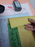 毛筆套裝文房四寶書法專用初學者墨水筆墨紙硯墨汁筆墨硯臺入門小學生毛筆字全套墨筆兒童學生用墨硯字帖練字 馬卡龍精選款19件套【粉色收納箱】 曬單實拍圖