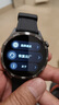 華為（HUAWEI）手表WATCH GT 5【國(guó)家補(bǔ)貼15%】運(yùn)動(dòng)智能兩周續(xù)航藍(lán)牙通話體溫心率血氧健康監(jiān)測(cè)送男女朋友禮物pro 46mm幻夜黑【皮表帶+貼膜】 曬單實(shí)拍圖