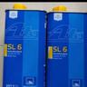 AteDOT4剎車油進(jìn)口全合成制動(dòng)液SL6干沸點(diǎn)265℃/濕沸點(diǎn)175℃1L兩瓶裝 曬單實(shí)拍圖