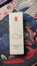 羽西【肖戰(zhàn)同款】白玉防曬霜輕薄保濕隔離SPF50防曬乳 曬單實(shí)拍圖