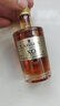 拉森帆船（Larsen）XO 干邑白蘭地 法國進(jìn)口洋酒 禮盒  送男友禮物 50mL 曬單實(shí)拍圖