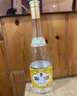 杏花村汾酒 金蓋玻汾 清香型白酒 口糧酒 48度 475mL 組合裝 48度 475mL 6瓶 整箱裝【非原箱】 曬單實(shí)拍圖