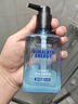 自然堂男士喜馬拉雅冰川清爽滋潤補(bǔ)水保濕露70mL 曬單實拍圖