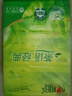 心相印抽紙茶語紙巾茶香味152抽3層家用大包餐巾紙實惠裝面巾紙加大M碼 茶香味抽紙 3層 152抽*3包 曬單實拍圖