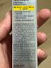 C咖雙管洗面奶80g*2氨基酸控油潔面乳去黑頭去角質卸妝卸防曬男女 曬單實拍圖