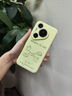 岡科新款豹紋適用iphone16promax相機(jī)按鍵一體蘋果15/14/13/12液態(tài)硅膠手機(jī)殼鏡頭全包防摔軟高級(jí)男女 【古董白】 iPhone16pro 曬單實(shí)拍圖