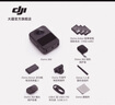 大疆【新品·國(guó)家補(bǔ)貼】DJI Osmo 360 暢拍套裝 8K高清全景運(yùn)動(dòng)相機(jī)防抖防水摩托車(chē)騎行便攜式攝像機(jī) 曬單實(shí)拍圖
