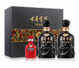 古井貢酒 年份原漿 古8 50度500ml*2瓶 濃香型白酒 禮盒裝 曬單實拍圖