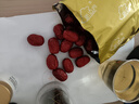 新邊界（new boundaries）新疆灰棗1500g（6袋）國標(biāo)大一級(jí)頭茬新棗特產(chǎn)蜜棗子山姆同等級(jí) 曬單實(shí)拍圖